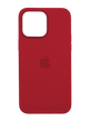 Силіконовий чохол with MagSafe для iPhone 13 Pro Max red