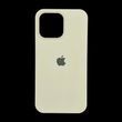 Силіконовий чохол Full Cover для iPhone 14 Pro Max antique white