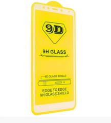 Защитное 9D стекло Full Glue для Xiaomi Redmi 5+ white SP