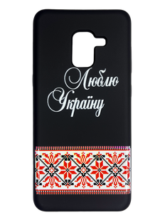 Силіконовий чохол Full Cover SP MyPrint для Samsung A8 2018 black (Люблю Україну)