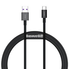 USB кабель Baseus CATYS-01 Superior Series Fast Charging Type-C 66W 1m black