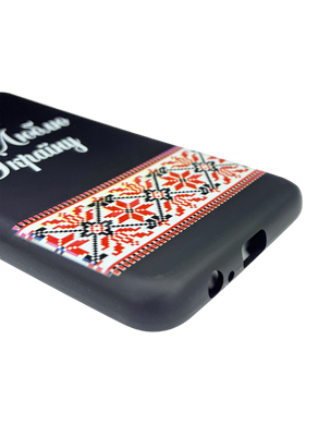Силіконовий чохол Full Cover SP MyPrint для Samsung A8 2018 black (Люблю Україну)