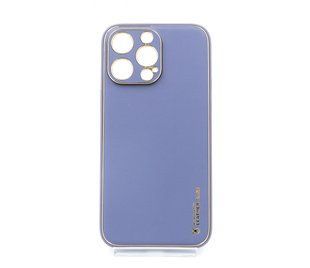 Чохол шкіра Xshield для iPhone 14 Pro Max lavander gray