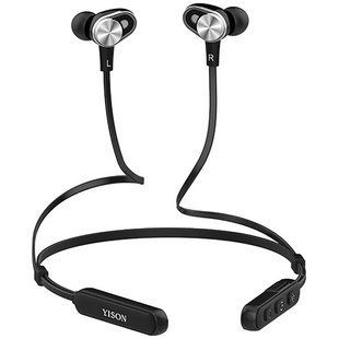 Bluetooth стерео гарнітура Yison E5 black