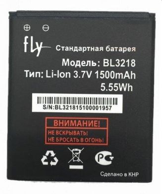 Акумулятор для FLY BL3218 (IQ400W) AAA