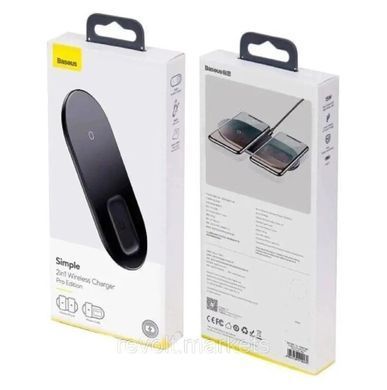 Бездротовий ЗП Baseus Simple 2in1 Wireless Charger 15W WXJК 3.0А For iP+Pod black
