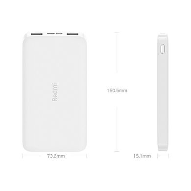 Power Bank Xiaomi Redmi 10000mAh белый