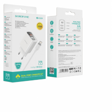 Сетевое зарядное устройство Borofone BA58A Dagital Display Lightning 2USB 2.4A white