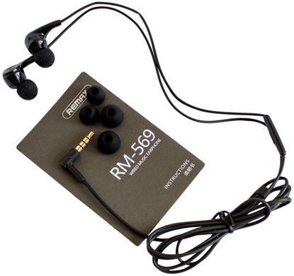 Навушники Remax RM-569 black