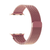 Ремешок Apple Watch Milanese loop 38mm/40mm/41mm pink gold (Box)