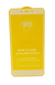 Защитное 9D стекло Full Glue для Xiaomi Redmi Note 4X white SP