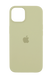 Силіконовий чохол Full Cover для iPhone 15 antique white