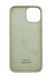 Силіконовий чохол Full Cover для iPhone 15 antique white
