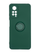 Чохол (TPU) Candy Ring для Xiaomi Redmi Note 11 Pro army green Full Camera