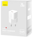 Мережевий зарядний пристрій Baseus GaN5 Fast Charger 1C 20W white
