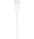 Наушники Apple EarPods with Mic USB-C (MYQY3ZM/A) white