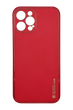 Чехол кожа Xshield для iPhone 12 Pro Max red