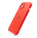 Чохол TPU+Glass sapphire matte case для iPhone 14 Plus cola red