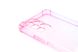 Силіконовий чохол WAVE Shine для Samsung A53 pink/yellow