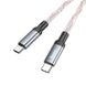 Кабель Hoco U112 Shine 60W charging cable Type-C to Type-C 3A/1m gray LED