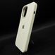 Силіконовий чохол Full Cover для iPhone 14 Pro Max antique white