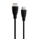 Кабель HDMI- HDMI Walker WHD-77 3m black