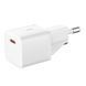 Мережевий зарядний пристрій Baseus GaN5 Fast Charger 1C 20W white