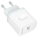 Мережевий Зарядний Пристрій Borofone BA99A 1USB-C PD/QC 20W white