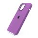 Силіконовий чохол Full Cover для iPhone 13 Pro Max purple