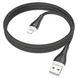 USB кабель Borofone BX100 Advantad Lightning 2.4A 1m white