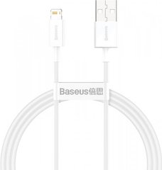 USB кабель Baseus CALYS-B02 Ligthning 2.4A 1.5m white