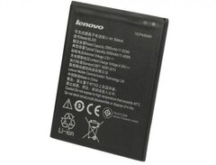 Акумулятор для Lenovo BL243