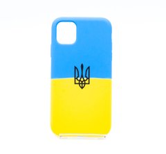 Силіконовий чохол Full Cover для iPhone 11 Ukraine