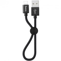 USB кабель Hoco X35 Premium Charging Lightning 2.4A 0.25m