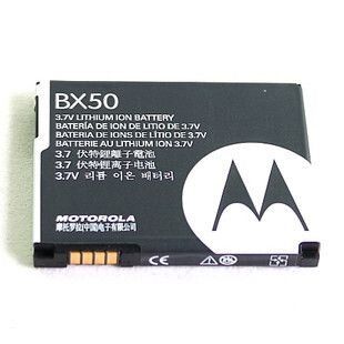 Аккумулятор для Motorola BX50 AA PREMIUM
