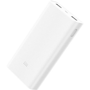 Power Bank Xiaomi Mi 2C 20000mAh