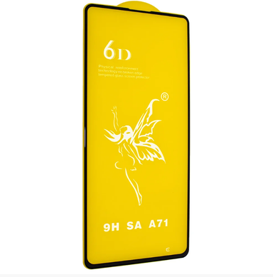 Защитное 6D стекло Full Glue для Samsung A71 (A715) Black ES
