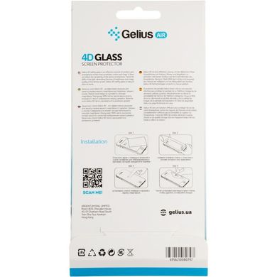 Захисне скло Gelius Pro 4D для Samsung A11 black