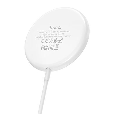 Бездротовий ЗП HOCO CW29 15W magnetic wireless fast charger white