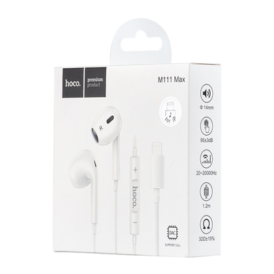 Навушники Hoco M111 Max Primero digital headset iP white