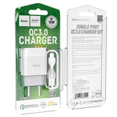 Сетевое зарядное устройство HOCO C72Q Glorious QC3.0 18W 1usb Type-C 1m white