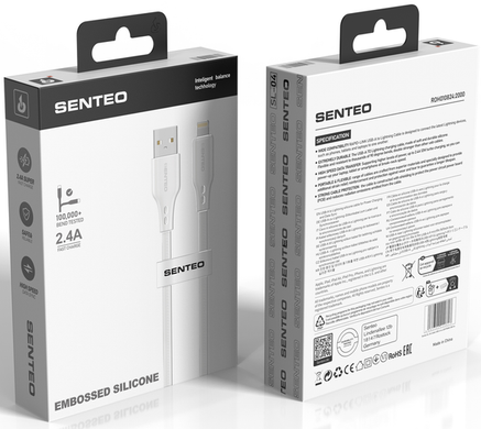 Кабель Senteo SL-04 Embossed Silicone 2.4A USB to Lighning 1m white
