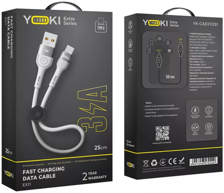 USB кабель YOKI EXTRA YK-EX11 Type-C 3A 0.25m white