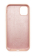 Силіконовий чохол Full Cover для iPhone 11 Pro Max pink