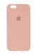 Силіконовий чохол Full Cover для iPhone 7/8/SE 2020 grapefruit