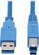 Кабель для принтера USB 2.0 AM/BM 1.8m Atcom blue