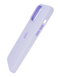 Силіконовий чохол with MagSafe для iPhone 14 lilac