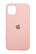 Силиконовый чехол Full Cover для iPhone 11 Pro Max pink