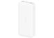 Power Bank Xiaomi Redmi 20000mAh белый