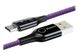 USB кабель Baseus CATCD C-Shaped Light Intelligent Type-C QC 3A/1m purple